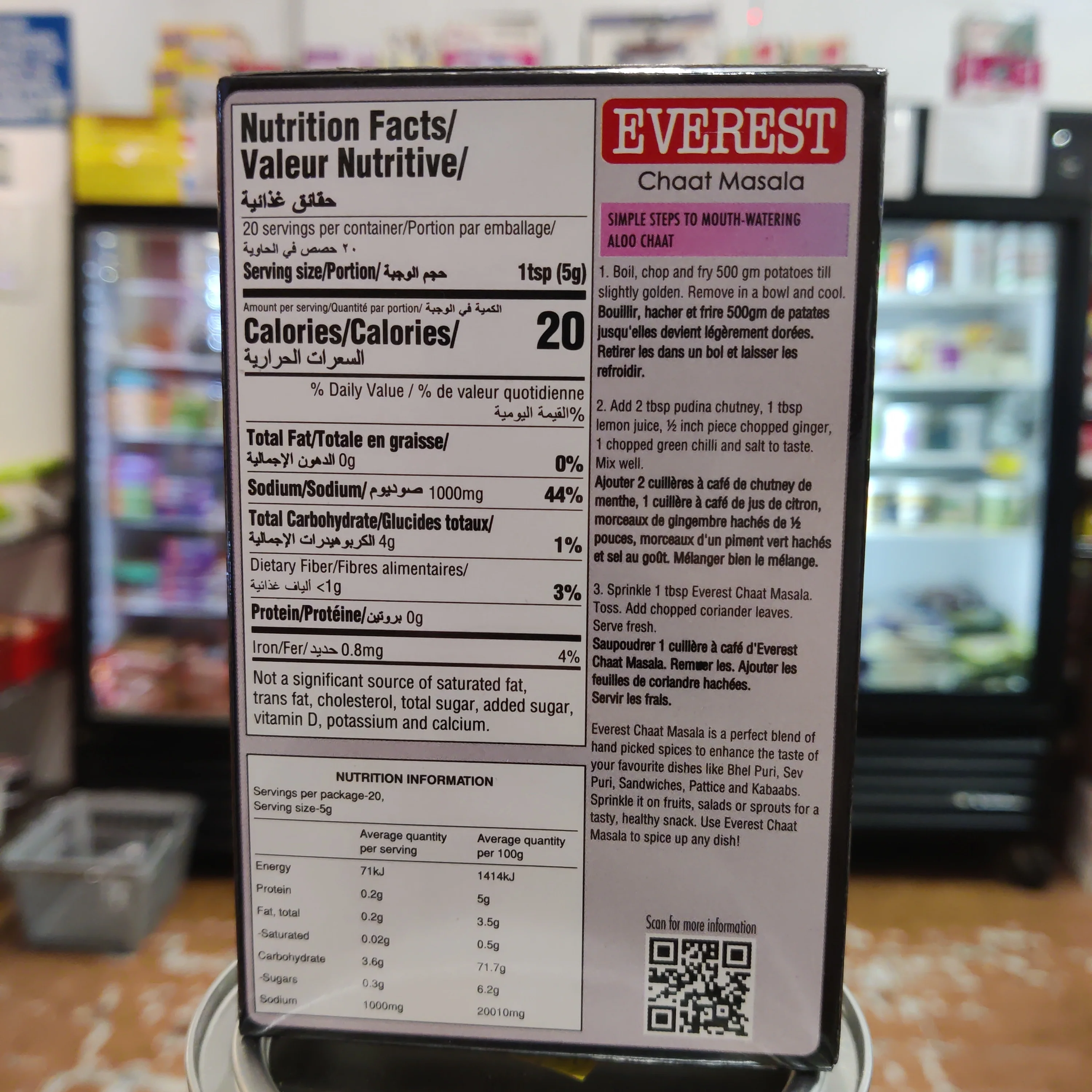 Product image 2