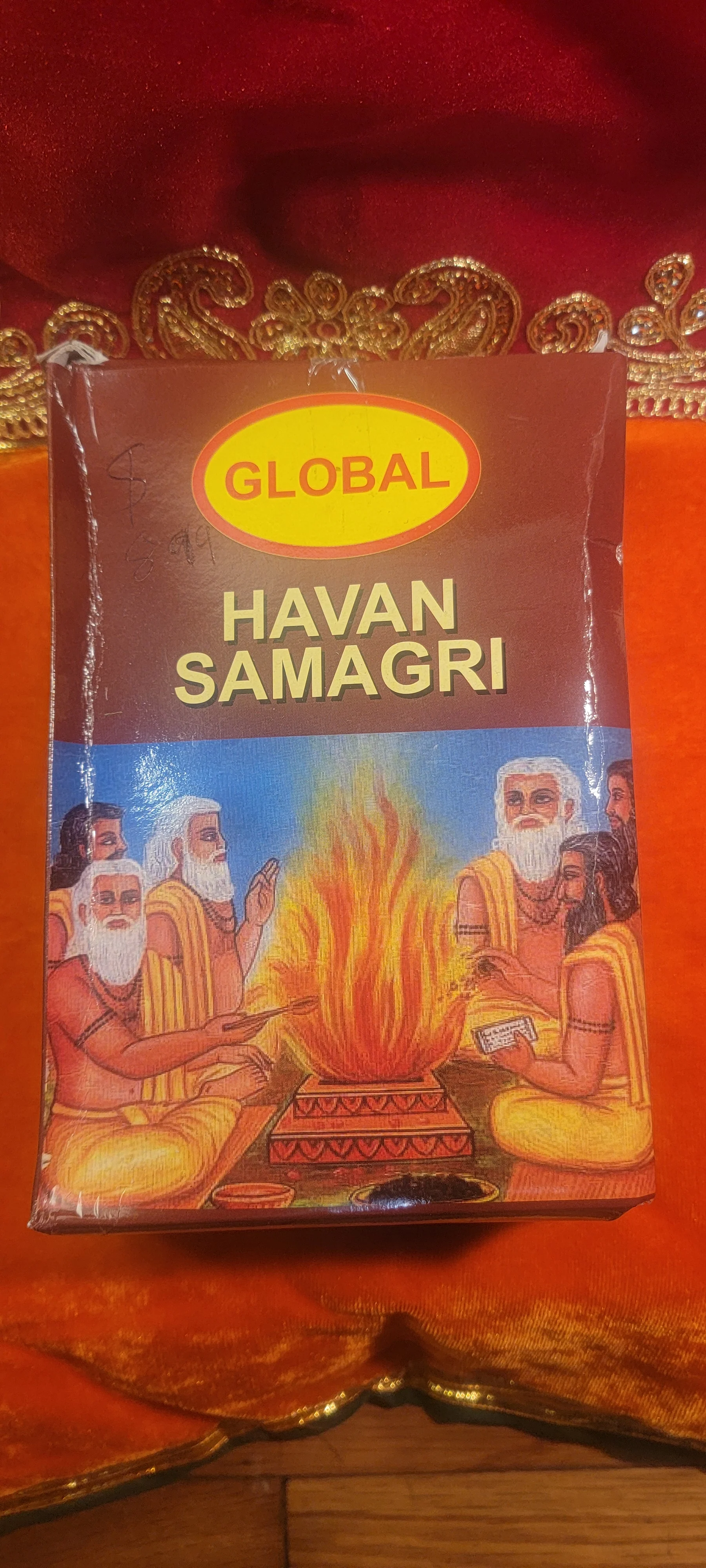 Product image 1